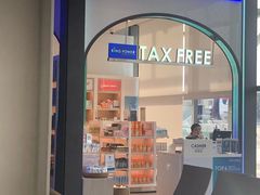 -王权免税店(普吉机场店)