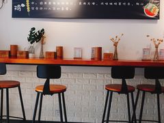 -长颈鹿的口袋钵钵鸡(市南店)