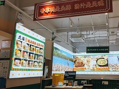 -虎婆冷饮店·海南特色炒冰(三亚湾店)