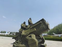 -中国航空博物馆
