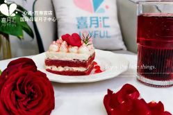 -喜月汇国际月子会所