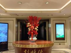 -利顺德大饭店·水岸中餐厅(小白楼店)