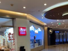 -西贝(金桥店)