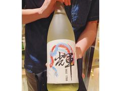 -IKKI1788居酒屋