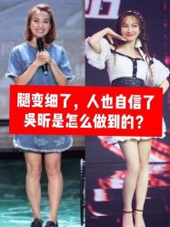 点击看大图 -南宁华美医疗美容医院