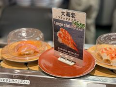 -Musashi回转寿司(京都站八条口店)