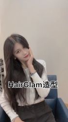 -Hair Glam 格拉姆造型旗舰店