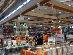 -佳乐家(新华店)