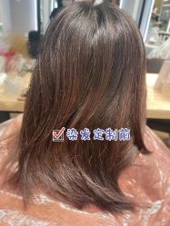 -Mentor Hair Salon