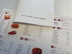 -君思港湾(富强店)
