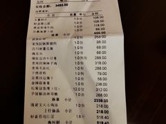 -老房子金沙元年川菜食府·花园餐厅(金沙店)