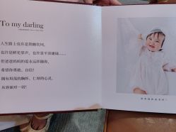 -倾城宝贝儿童摄影(浦东金谊店)