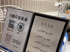 -小飞象面包公社(珠江路金鹰店)