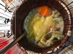 老火例汤-醉贤居