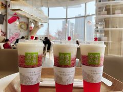 霸气芝士草莓-奈雪的茶(金地广场店)