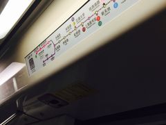 -上海动物园(地铁站)