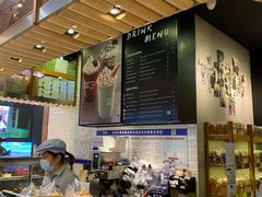 -PAPER STONE BAKERY(天环店)