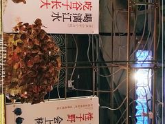 -桂小厨广西菜(青秀万达店)