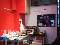 -阿当·小炒牛肉面(人广店)