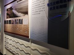 -白鹤梁水下博物馆