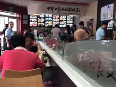 -好嫂子•刀削面(大兴店)