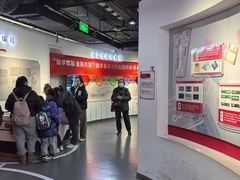 -陕西科学技术馆