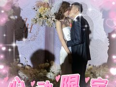 -上海明天广场JW万豪酒店