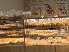 -山崎面包(苏州中心店)