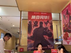 -海底捞火锅(吾悦国际广场店)