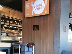 -比格比萨自助(诺亚大厦店)