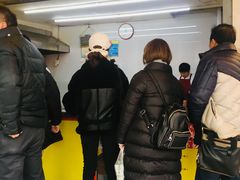 -小路易生煎馆(前进五路店)