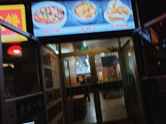 -老诚一锅·羊蝎子(广渠门外店)