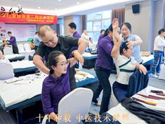 -和毅足道·轻奢SPA·按摩(万家丽路店)