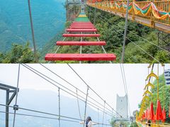 -九皇山景区
