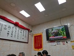 大堂-老刘家泡馍·陕西老字号(钟楼广济街店)