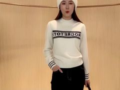 -伊势丹(现代城店)