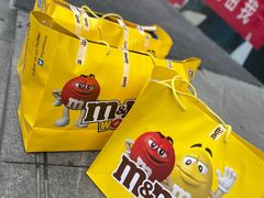 -m豆巧克力世界(上海世茂广场店)