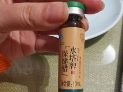 保健醋-闻鲜素食茶餐厅(高新区店)