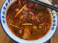 -清真马杰山牛肉汤馆