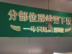 -湘当有饭剁椒鱼头(昆山招商花园城店)