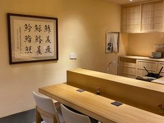 用餐区-鮨青(恒基名人购物中心店)