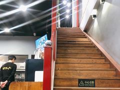 -京朋串屋·烧烤(望京西路总店)