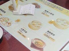 -老淮城·长鱼面(河下古镇店)