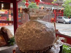 -亮欢寨(凯里总店)