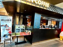 -单家老院·院子里的青岛菜(沙子口店)