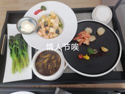 -厦门屿爱月子中心(独栋海湾店)