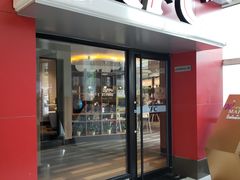 门面-肯德基(巴沟店)