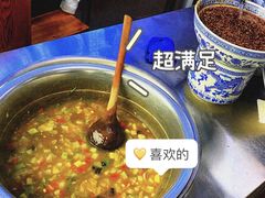 -段生记肉丸糊辣汤(西铁大明宫住宅小区店)