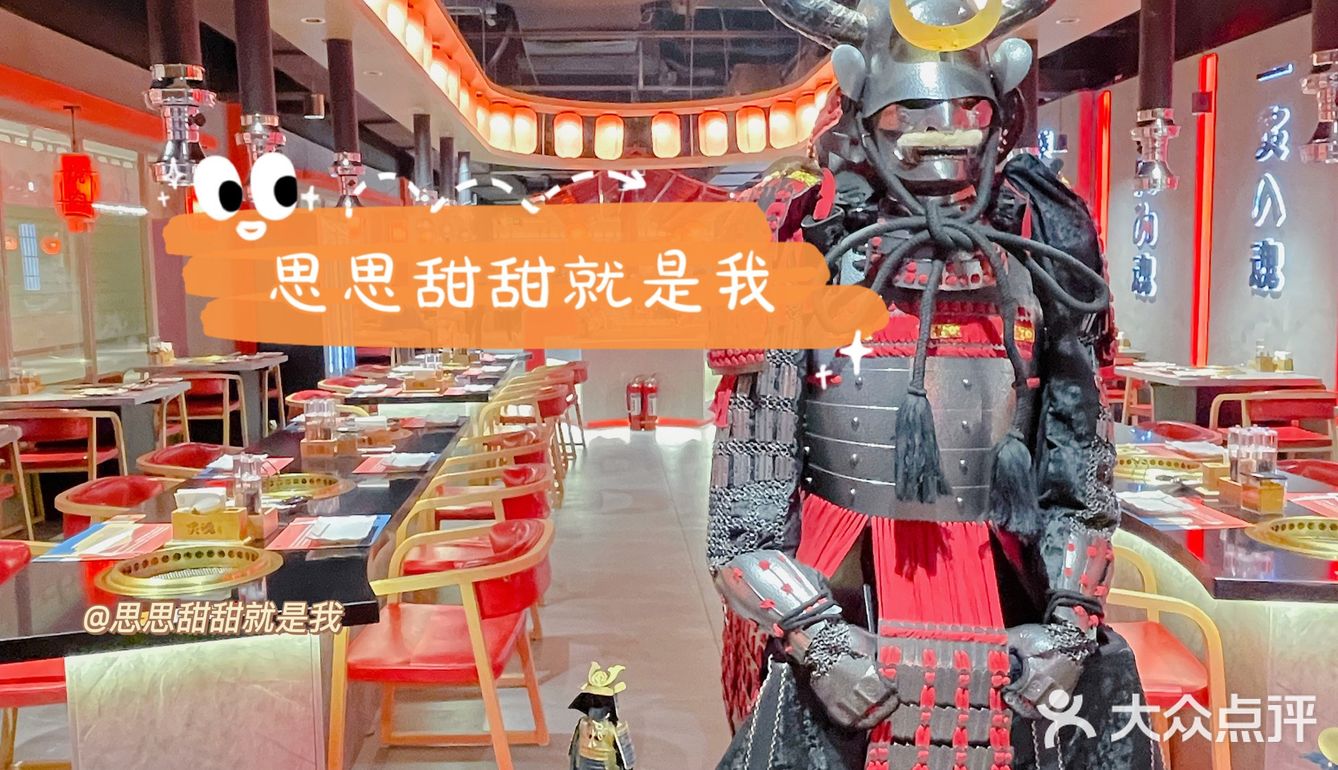 日式烧肉自助｜吃回本简直太容易｜洛阳探店