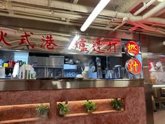 -燃计沙茶皇·香港沙茶火锅(人广旗舰店)